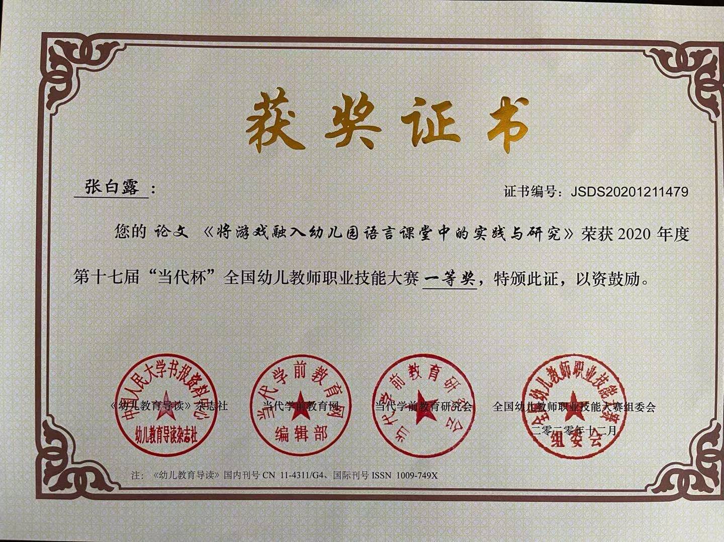 507a9778e2d6f64d5487ff4fd4182ee.jpg 507a9778e2d6f64d5487ff4fd4182ee.jpg